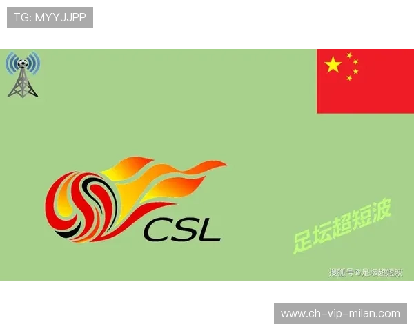 中超第29轮山东泰山力克津门虎闫炳良闪耀全场助球队逆转取胜 中超第29轮山东泰山力克津门虎闫炳良闪耀全场助球队逆转取胜