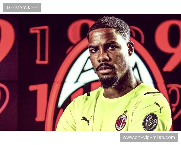 AC米兰凯恩续约与转会传闻并存：豪门的双面迷局