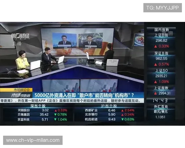 上海海港节奏变化成功破坏对方组织节拍