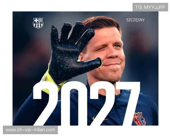 巴萨锁定新门将？英超替补门神成为热门候选