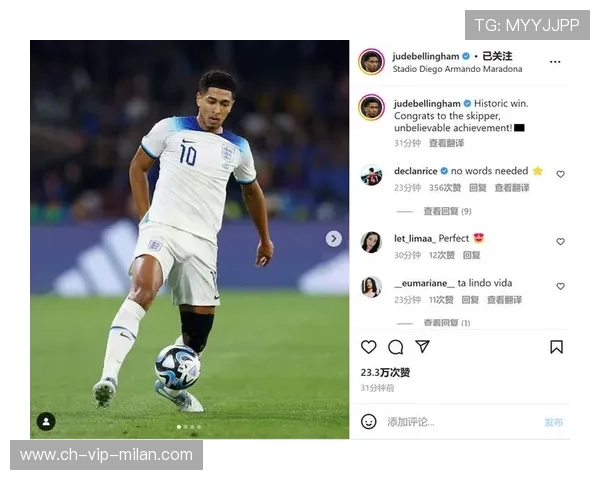 贝林厄姆脚尖轻推形成绝妙一传，英格兰瞬间打穿密集区——战术美学与默契的爆发